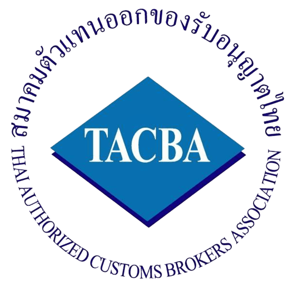 TACBA